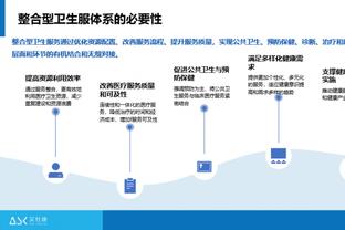 亚历山大能进MVP前五？克六：这不取决于他的数据 取决于雷霆战绩